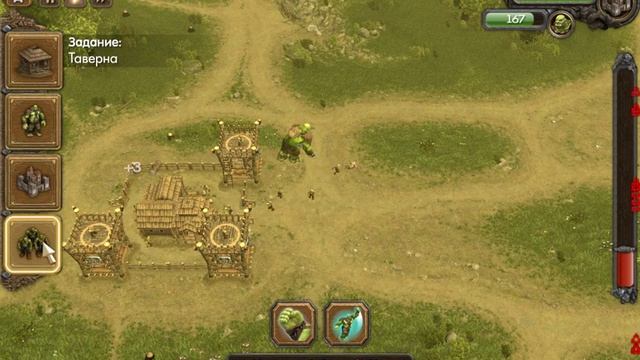 One Troll Army Обзор игры смотреть онлайн