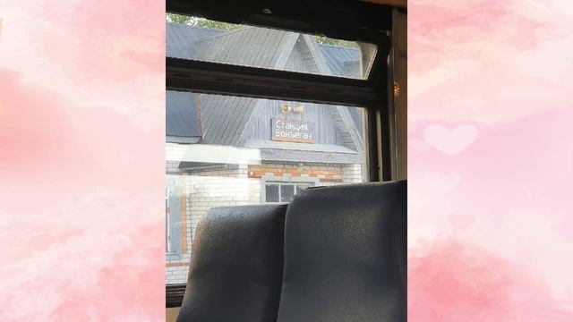 Город Нягань в ХМАО-Югре