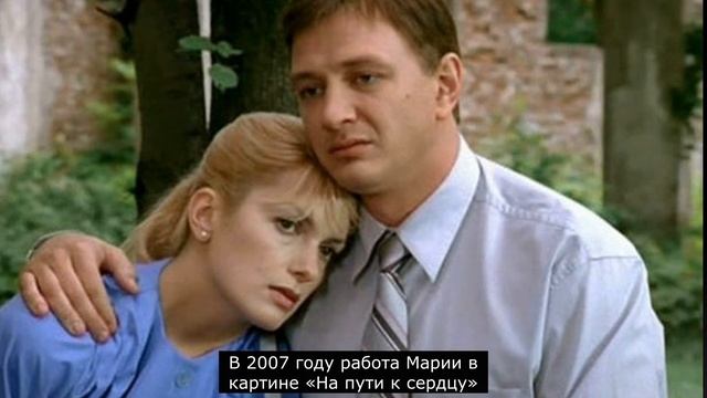 ☆ Дочь-актриса от Гоши Куценко, трое детей от Ильи Древнова и сын в 45 лет. Мария Порошина смотреть онлайн