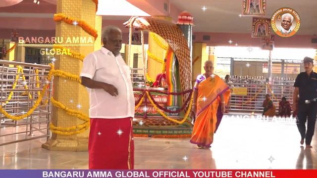 Omniscient Oracle | Divine Gaze 1008 | Om Sakthi Global смотреть онлайн