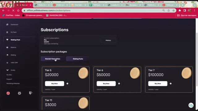 Ввод/вывод с Мета Маск, Стейкинг паки и финансовые инструменты в Yolllo! смотреть онлайн