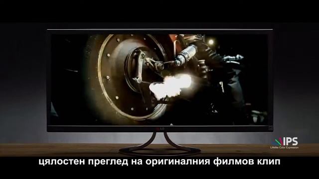 Монитор LG IPS 21:9 UltraWide - през погледа на видео редактора смотреть онлайн