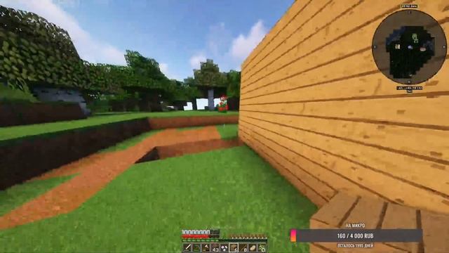 Просто Майнкрафт... [STREAM MINECRAFT] (Mic off) смотреть онлайн