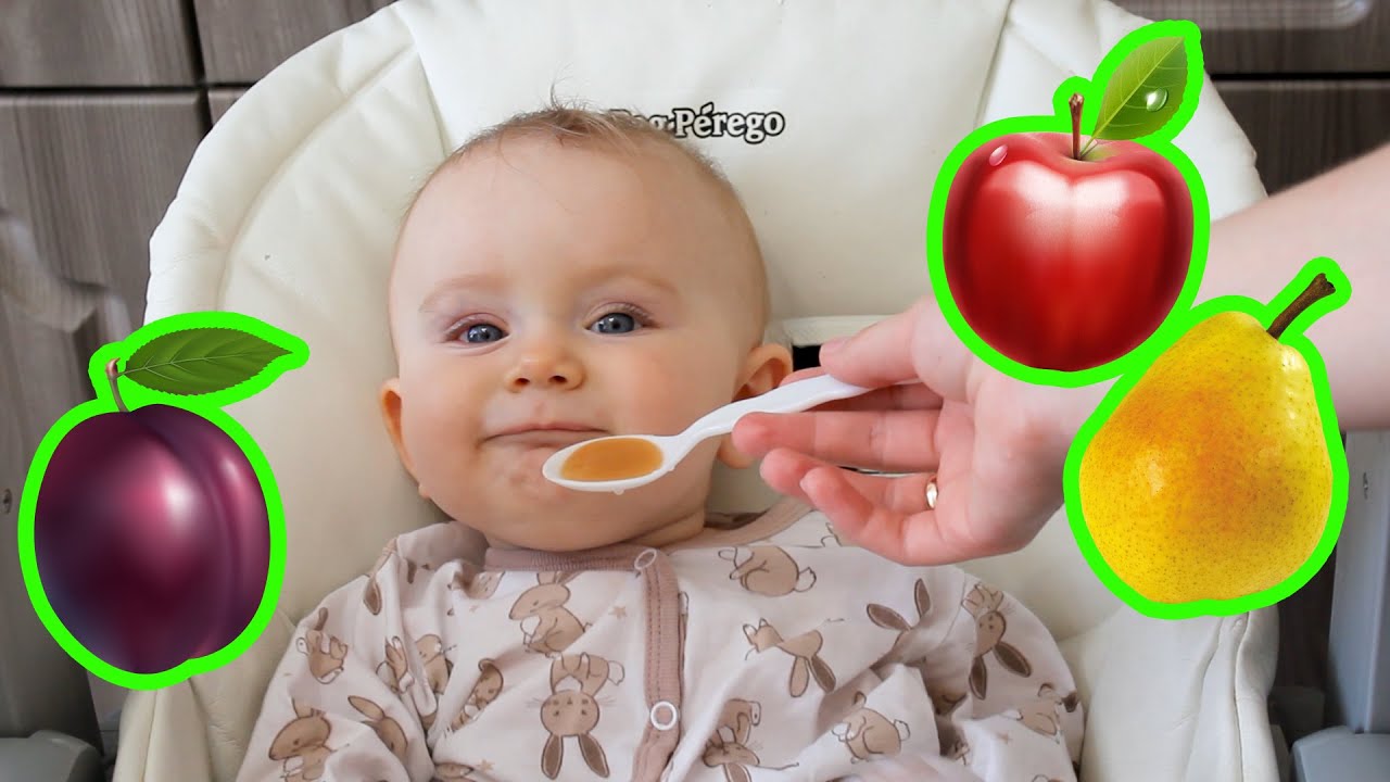 Аня пробует ЯБЛОКО, ГРУШУ, СЛИВУ | Прикорм 9 месяцев | Реакция ребенка смотреть онлайн