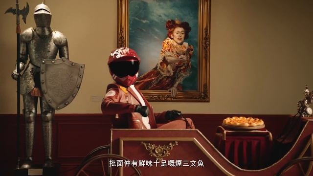 Pizza Hut 2021 Crown Pizza 至尊皇冠批 смотреть онлайн