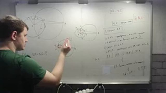 Разбор Варианта 11 смотреть онлайн