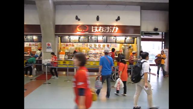 Visita al Estadio Mazda de Hiroshima смотреть онлайн