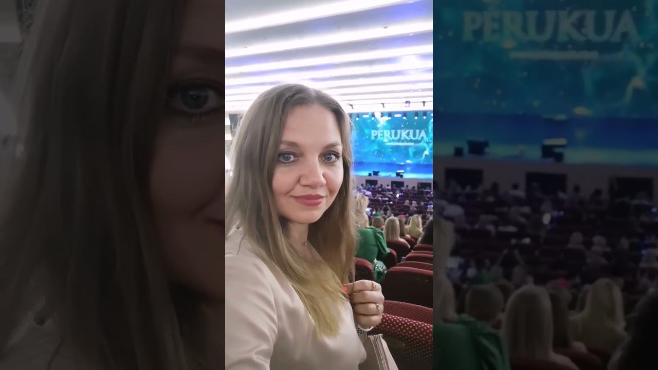 Как мы сходили на концерт Перукуа #красноярск смотреть онлайн