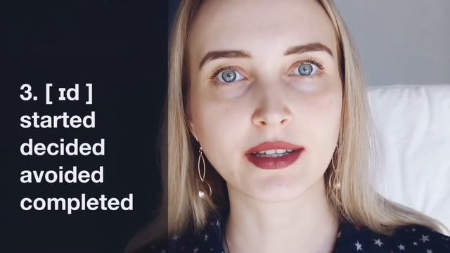 АНГЛИЙСКИЙ ДЛЯ НАЧИНАЮЩИХ Past Simple (Regular Verbs. Statements.) смотреть онлайн