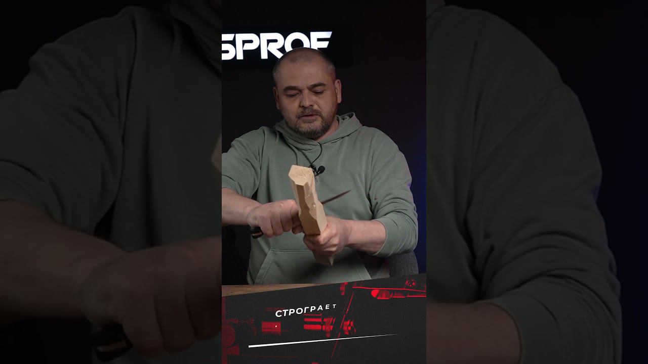 Линза или клин? как вы затачиваете нож смотреть онлайн