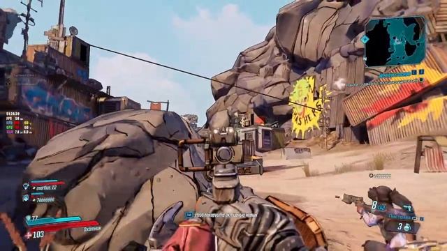 Borderlands 3 КООПЕРАТИВ # 1.mp4 смотреть онлайн