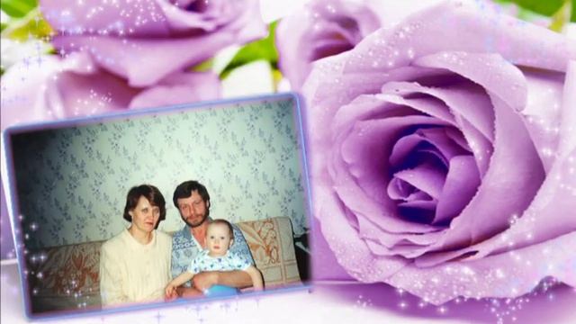 Любимого мужа и папу с Юбилеем! смотреть онлайн