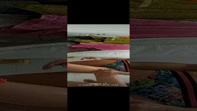 купание 2 часть