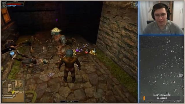 Wizardry стрим №2 - Dungeon Lords Gold - Дедушка Соулс! смотреть онлайн