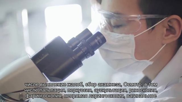 Информированное согласие пациента требуется теперь на 14 процедур