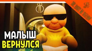 ? ЛЫСЫЙ РЕБЕНОК В ЖЁЛТОМ ВЕРНУЛСЯ ЧЕРНАЯ КОШКА! ПОЛНОЕ ПРОХОЖДЕНИЕ ? The Baby In Yellow Прохождени