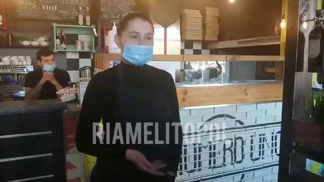 Как проверяют ковидные паспорта смотреть онлайн