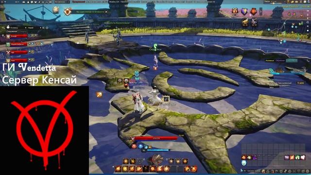 Revelation: ЗОВ Духов подробный гайд + гном на 30 точки) смотреть онлайн