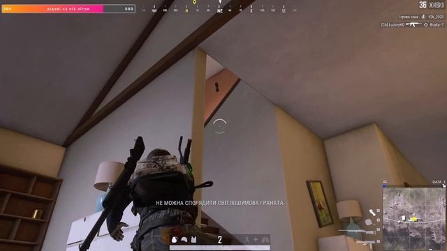 ХИТРО рухаюсь до ТОП-1 | PUBG українською смотреть онлайн