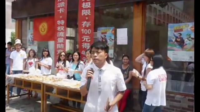 Kyrgyz union Anshan смотреть онлайн