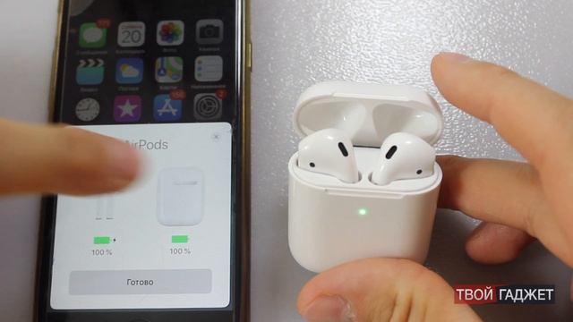 Обзор на наушники i200 TWS. Сравнение с Airpods смотреть онлайн