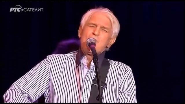 Kemal Monteno - Dušo Moja - LIVE - Beograd