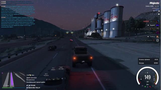 Первая угонка за пол года | GTA 5 | MAJESTIC RP | смотреть онлайн
