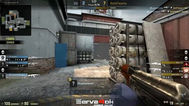 Тренировки Digital Geniuses состав CS GO смотреть онлайн