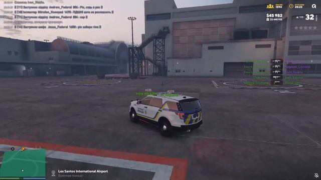 ВЗГ | QUANT RP - УКРАЇНСЬКІЙ РП СЕРВЕР | LSPD смотреть онлайн