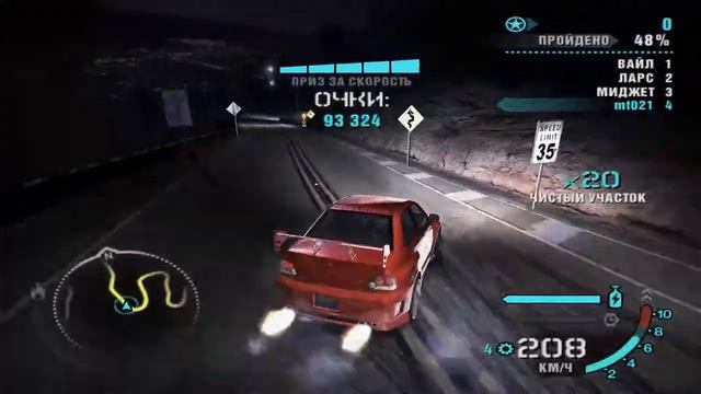 Need for Speed Carbon: Drift: Mitsubishi Lancer Evolution IX (MR-Edition) смотреть онлайн