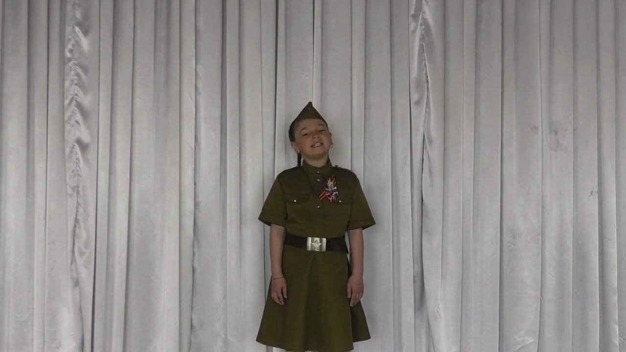 Скорнякова Софья смотреть онлайн