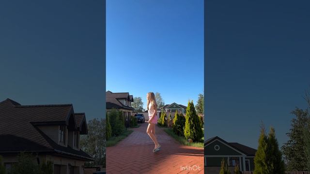 С 1 сентября 🍁