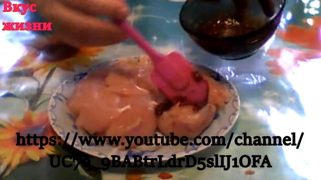 Куриная пастрома/ Chicken pastrami смотреть онлайн