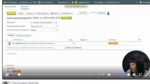 4. Бонусный урок. Работа с Честным знаком на практике