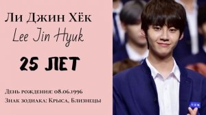 КТО СТАРШЕ? Дорама: Посетите мероприятие (2021)