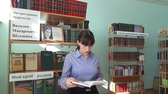 МБОУ "Тягунская СОШ" Слугина Марина 9 класс смотреть онлайн