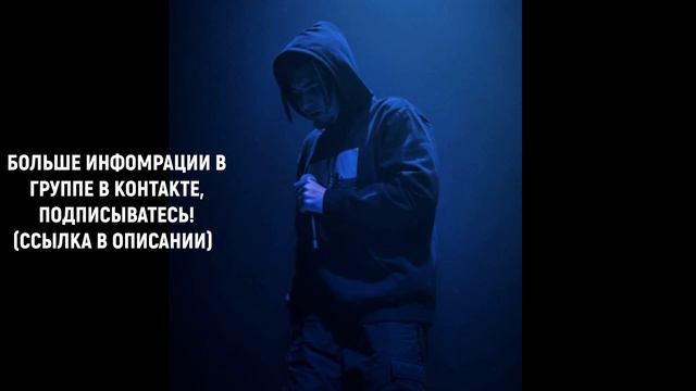 TumaniYO - J.M.B смотреть онлайн