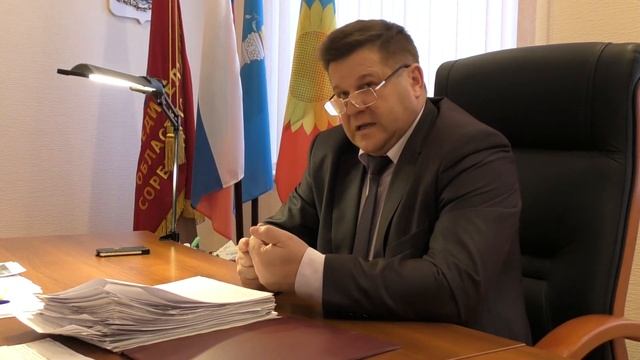 Брифинг с Главой администрации Александром Вильчиком.Итоги 2016.Благоустройство и ремонт дорог смотреть онлайн