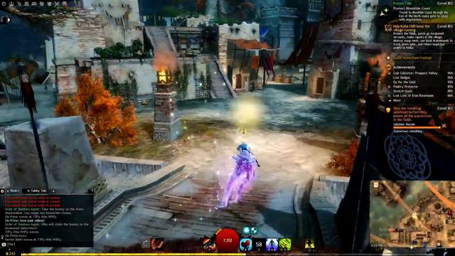 GW2 Jackal Reconnaissance PoF MASTERY POINT