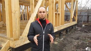 Фундамент для каркасного дома.