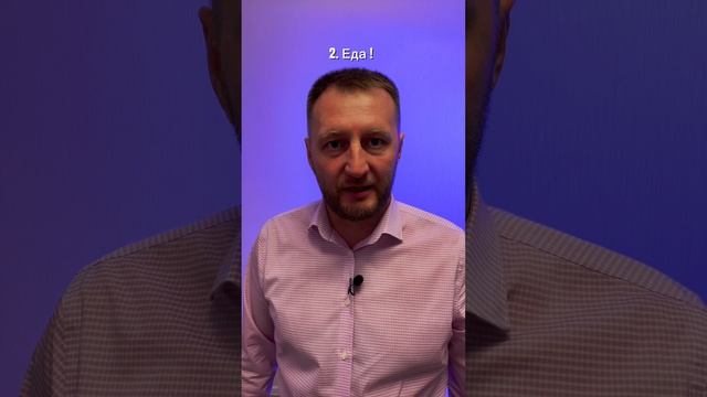 На чем не стоит экономить