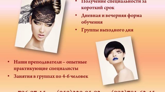 Bigudi new рекламный ролик.wmv смотреть онлайн