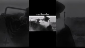 ЭКСПИРЕАНС ОТ WORLD OF TANKS VS WAR THUNDER