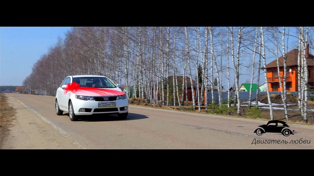 Свадебный кортеж