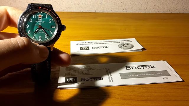 Обзор наручных механических часов Восток Командирские 921307-22 (механизм 2416Б)