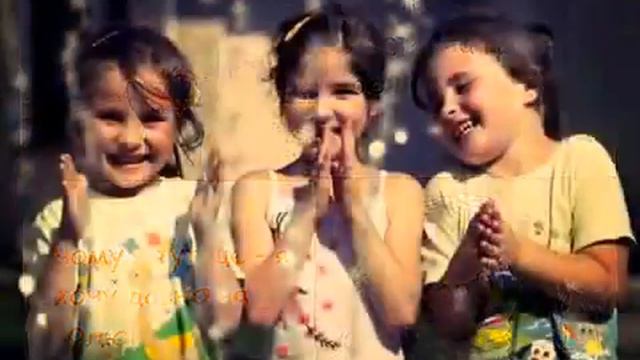 не стидайся то твоя земля — копия смотреть онлайн