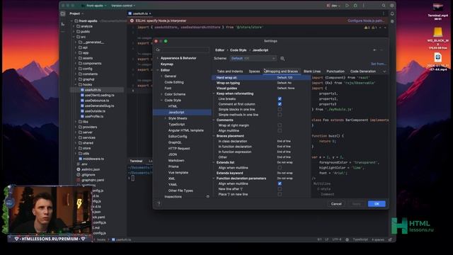 Настройка, которая сделает WebStorm в 10 раз быстрее! [ Плагины / Снипеты / Хоткеи ]