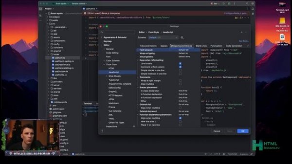 Настройка, которая сделает WebStorm в 10 раз быстрее! [ Плагины / Снипеты / Хоткеи ]