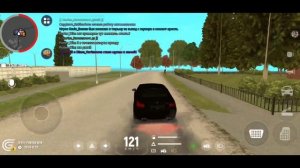 ПОГОНЯ НА М5 ОТ ПОЛИЦИИ на ГРАНД МОБАЙЛ • МЕНЯ ДОГНАЛИ?? GRAND MOBILE?