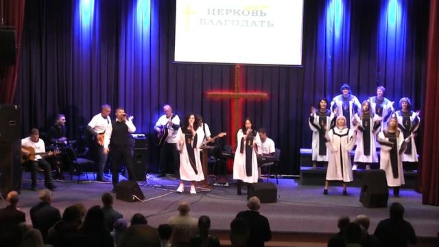 Благодать 2023 #прославление #молитва #радость #жатва смотреть онлайн